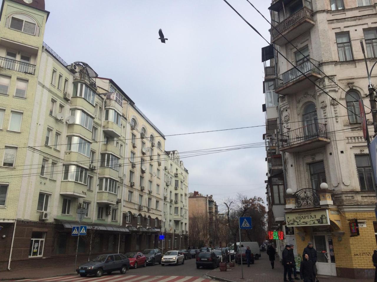 1br In The Old Center * Kyiv