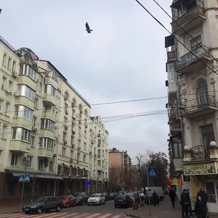 1Br Apartment In The Old City Center Kyiv Exterior photo